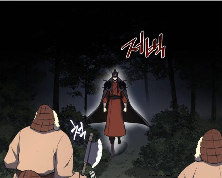 Thiên Ma Thần Quyết: Trùng Sinh Chapter 26 - 13