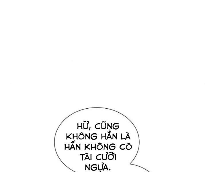 Thiên Ma Thần Quyết: Trùng Sinh Chapter 27 - 115