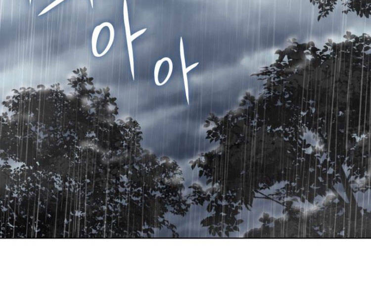 Thiên Ma Thần Quyết: Trùng Sinh Chapter 27 - 21