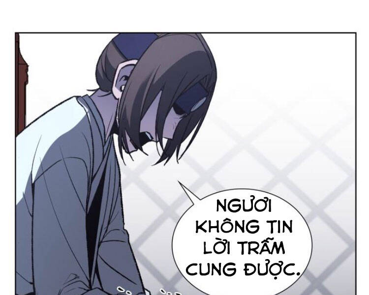 Thiên Ma Thần Quyết: Trùng Sinh Chapter 27 - 5