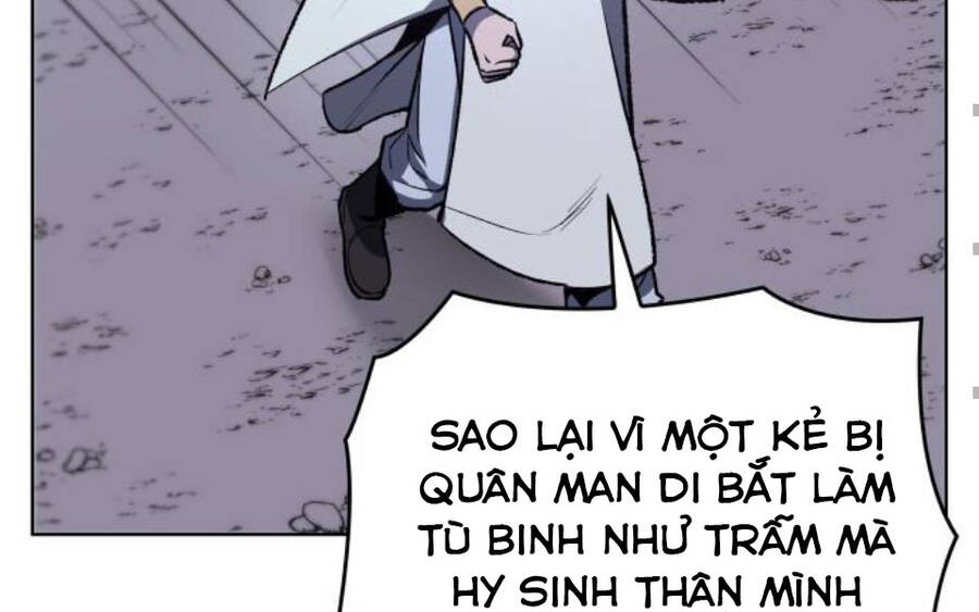 Thiên Ma Thần Quyết: Trùng Sinh Chapter 28 - 115