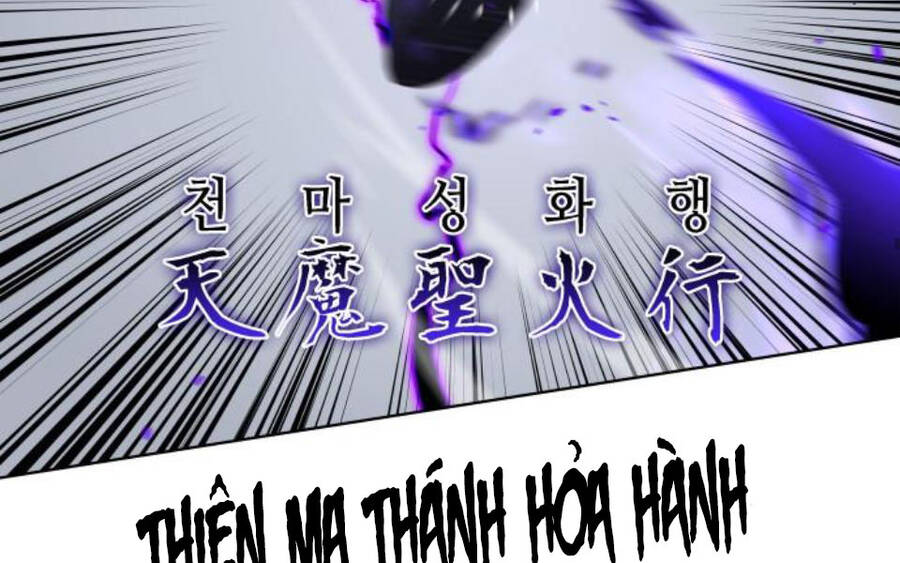 Thiên Ma Thần Quyết: Trùng Sinh Chapter 28 - 85