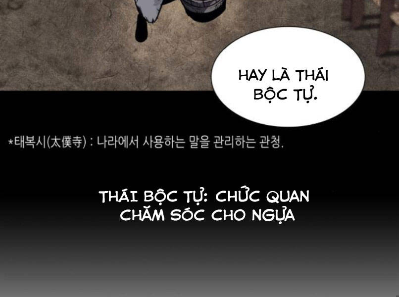 Thiên Ma Thần Quyết: Trùng Sinh Chapter 29 - 104