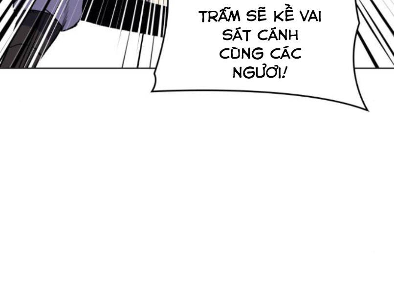 Thiên Ma Thần Quyết: Trùng Sinh Chapter 29 - 175