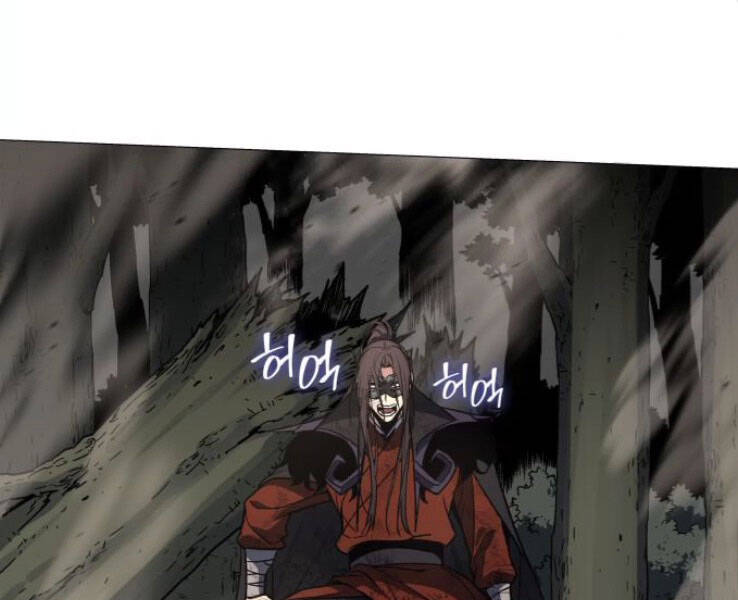 Thiên Ma Thần Quyết: Trùng Sinh Chapter 31 - 103