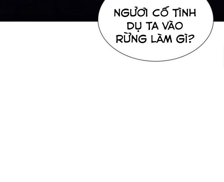Thiên Ma Thần Quyết: Trùng Sinh Chapter 31 - 121