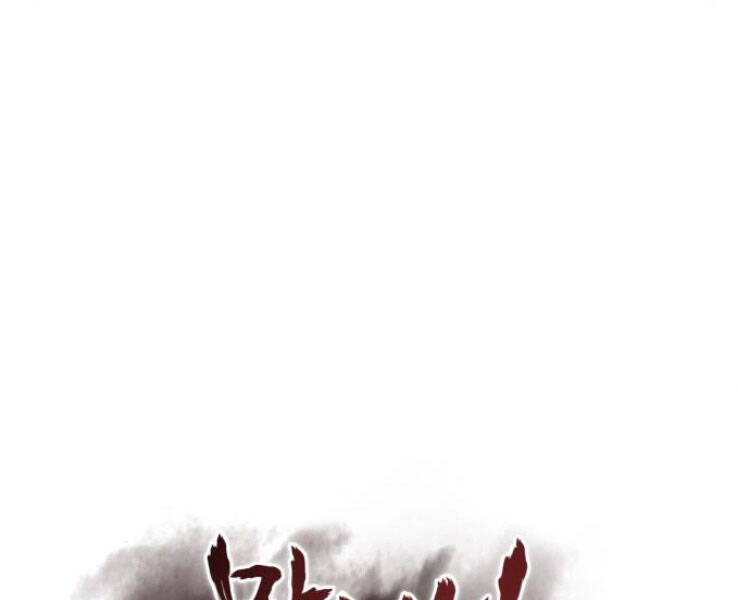 Thiên Ma Thần Quyết: Trùng Sinh Chapter 31 - 9