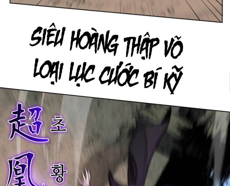 Thiên Ma Thần Quyết: Trùng Sinh Chapter 31 - 85