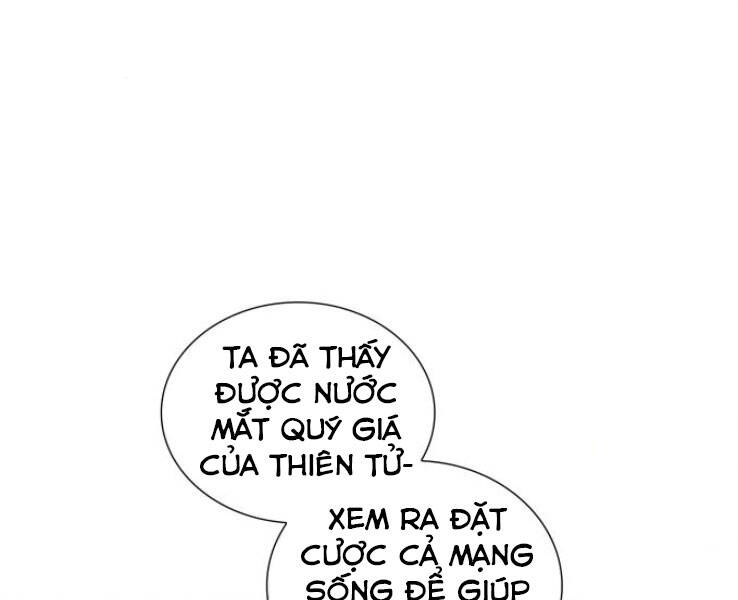 Thiên Ma Thần Quyết: Trùng Sinh Chapter 32 - 147