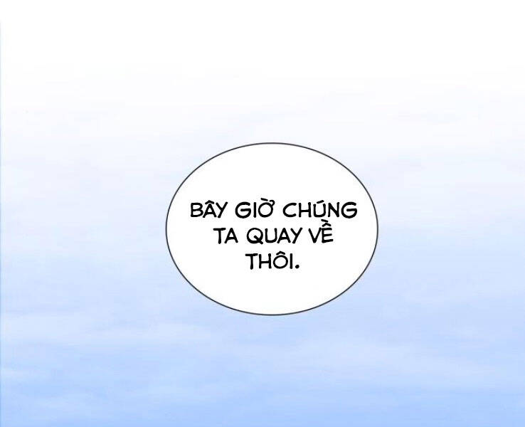Thiên Ma Thần Quyết: Trùng Sinh Chapter 32 - 152
