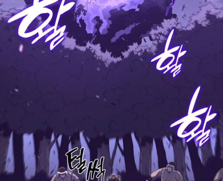 Thiên Ma Thần Quyết: Trùng Sinh Chapter 32 - 20