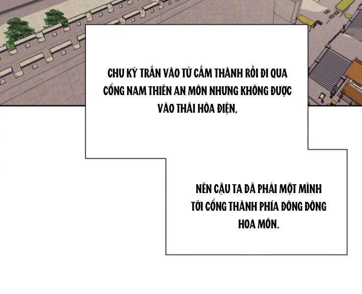 Thiên Ma Thần Quyết: Trùng Sinh Chapter 32 - 211