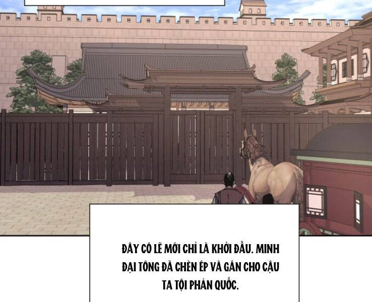 Thiên Ma Thần Quyết: Trùng Sinh Chapter 32 - 215