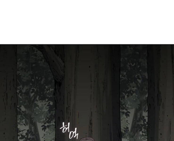 Thiên Ma Thần Quyết: Trùng Sinh Chapter 32 - 5