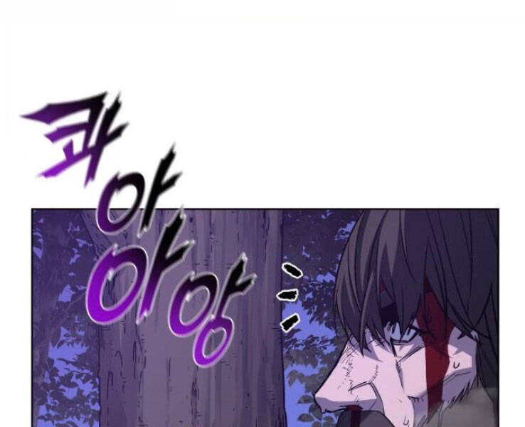 Thiên Ma Thần Quyết: Trùng Sinh Chapter 32 - 8