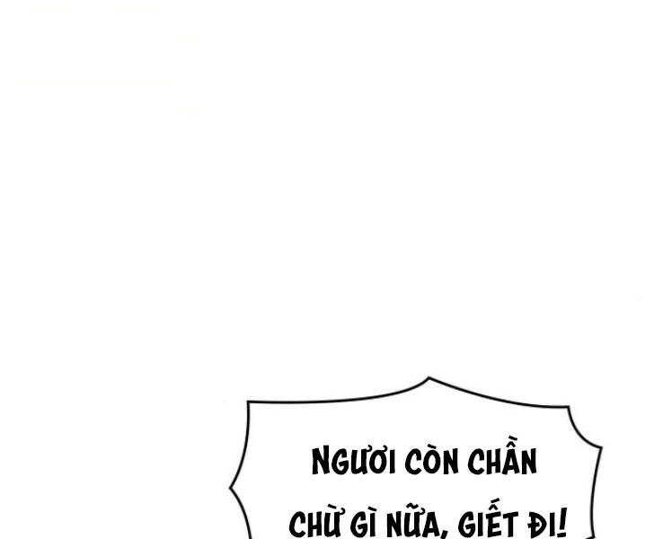 Thiên Ma Thần Quyết: Trùng Sinh Chapter 32 - 79