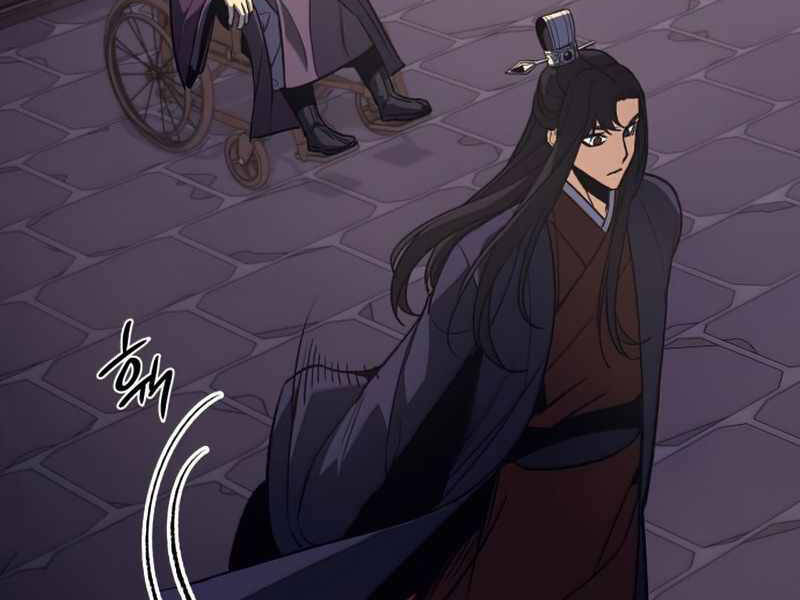 Thiên Ma Thần Quyết: Trùng Sinh Chapter 34 - 232