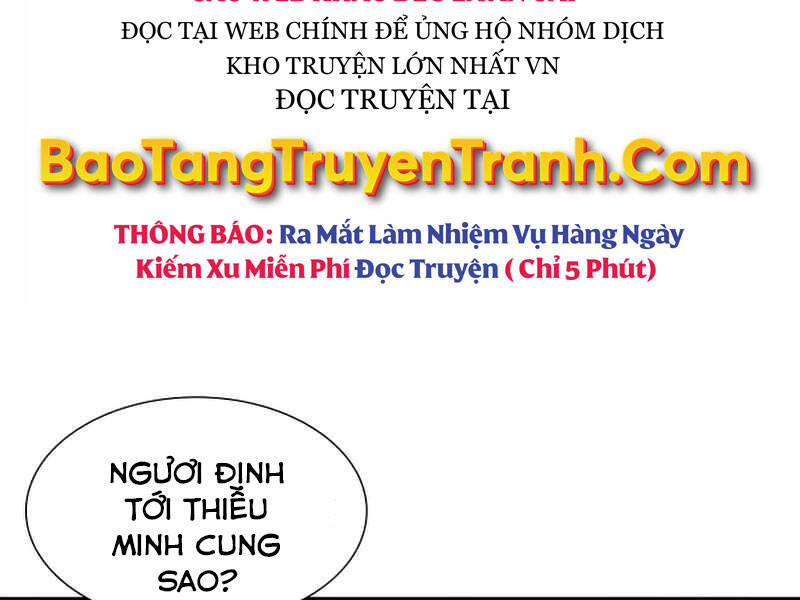 Thiên Ma Thần Quyết: Trùng Sinh Chapter 34 - 234