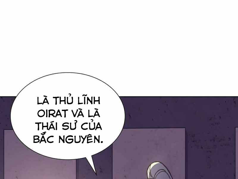 Thiên Ma Thần Quyết: Trùng Sinh Chapter 34 - 34