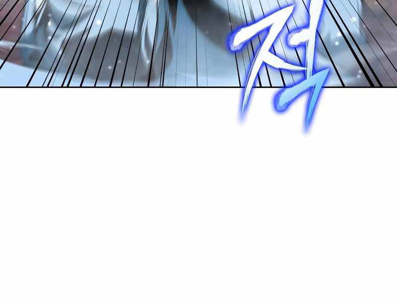 Thiên Ma Thần Quyết: Trùng Sinh Chapter 35.5 - 25