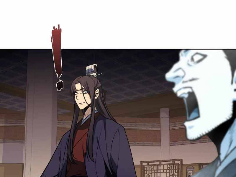 Thiên Ma Thần Quyết: Trùng Sinh Chapter 35.5 - 26
