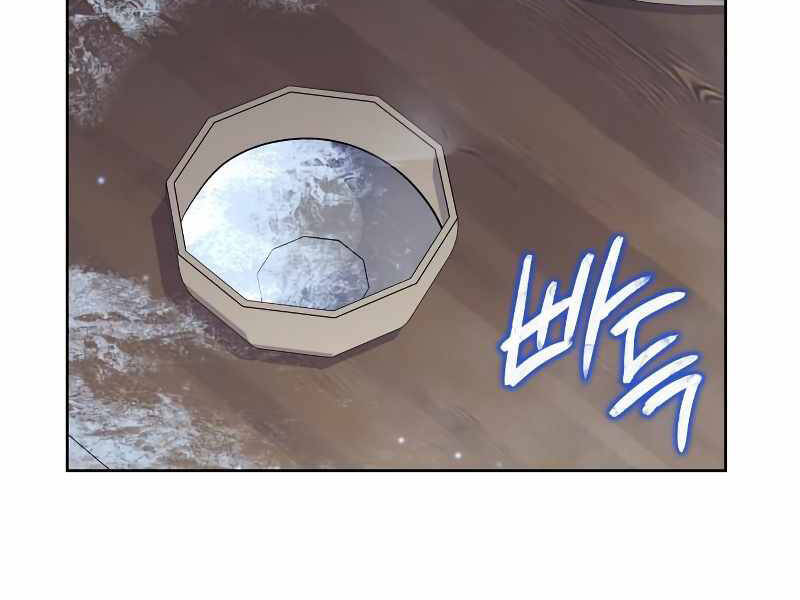 Thiên Ma Thần Quyết: Trùng Sinh Chapter 35.5 - 94