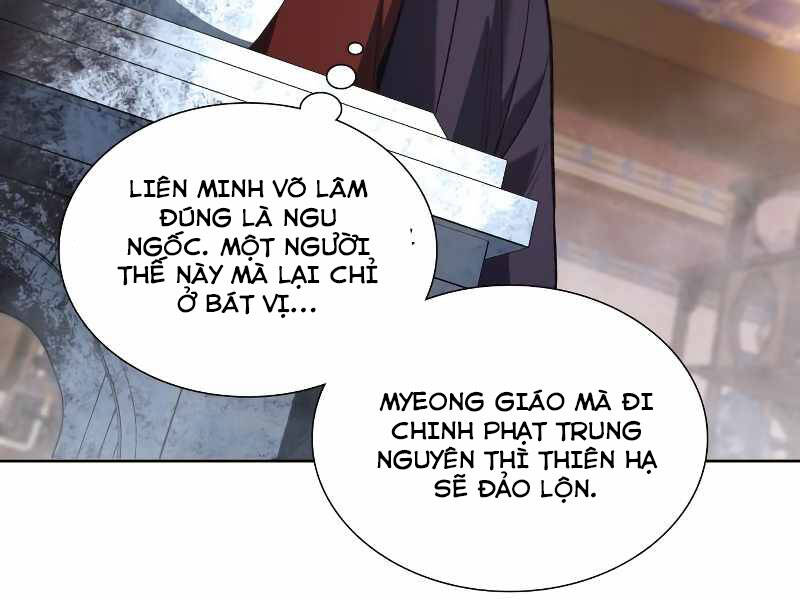 Thiên Ma Thần Quyết: Trùng Sinh Chapter 35.5 - 97