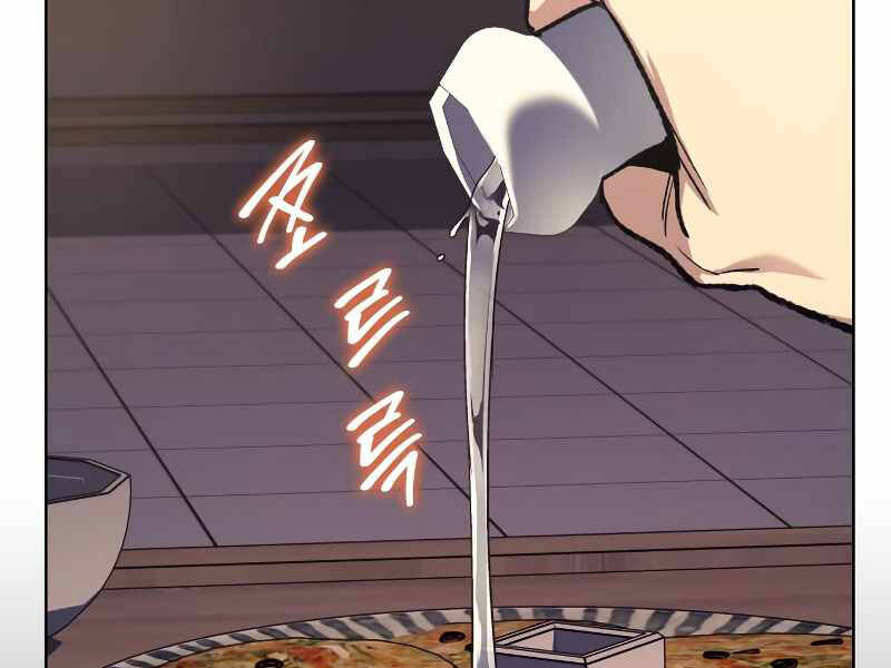 Thiên Ma Thần Quyết: Trùng Sinh Chapter 35 - 126