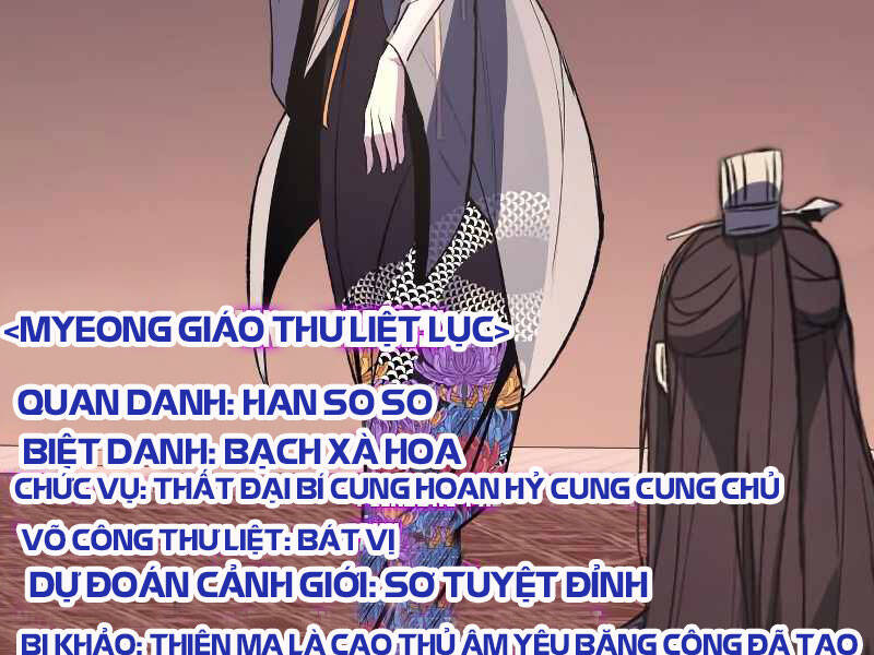 Thiên Ma Thần Quyết: Trùng Sinh Chapter 35 - 138
