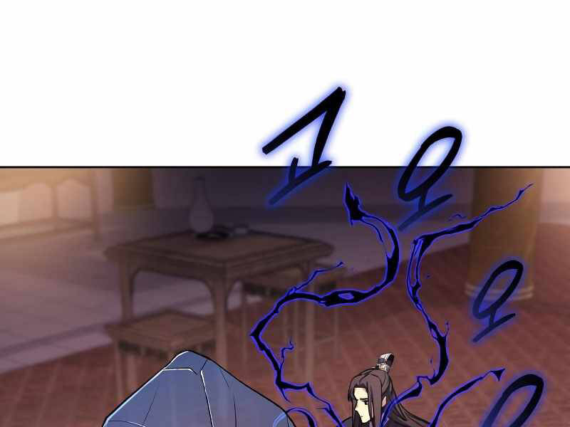 Thiên Ma Thần Quyết: Trùng Sinh Chapter 36 - 137