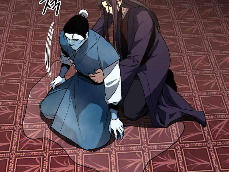 Thiên Ma Thần Quyết: Trùng Sinh Chapter 36 - 160