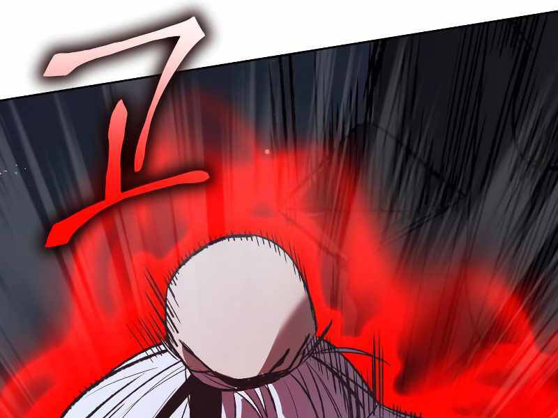 Thiên Ma Thần Quyết: Trùng Sinh Chapter 39 - 121