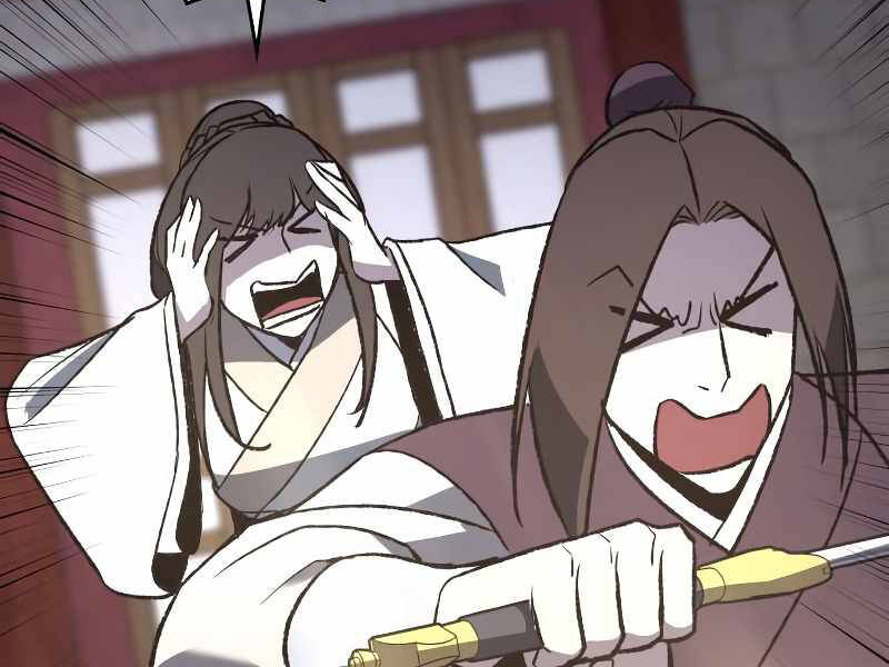 Thiên Ma Thần Quyết: Trùng Sinh Chapter 39 - 210