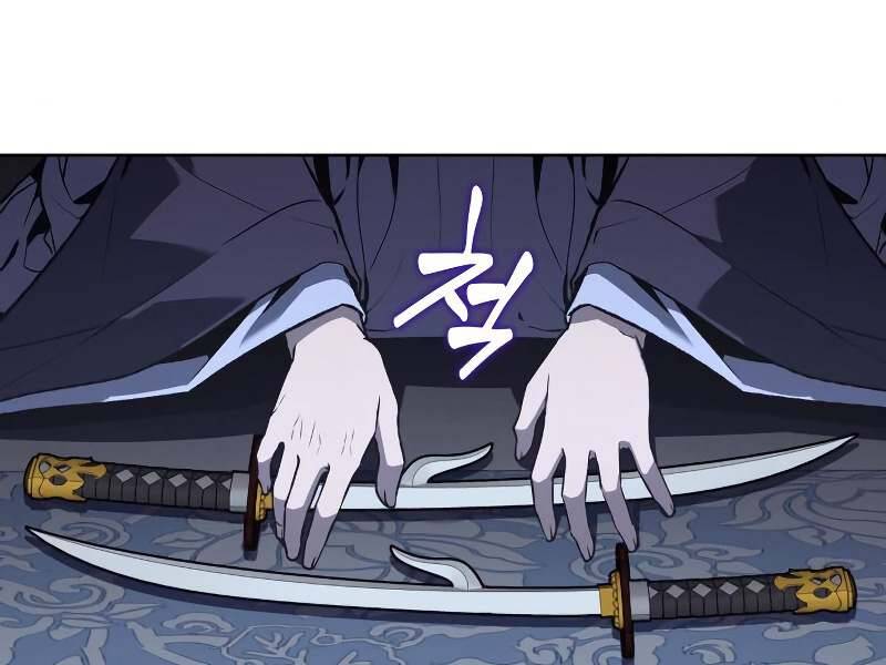 Thiên Ma Thần Quyết: Trùng Sinh Chapter 40 - 127