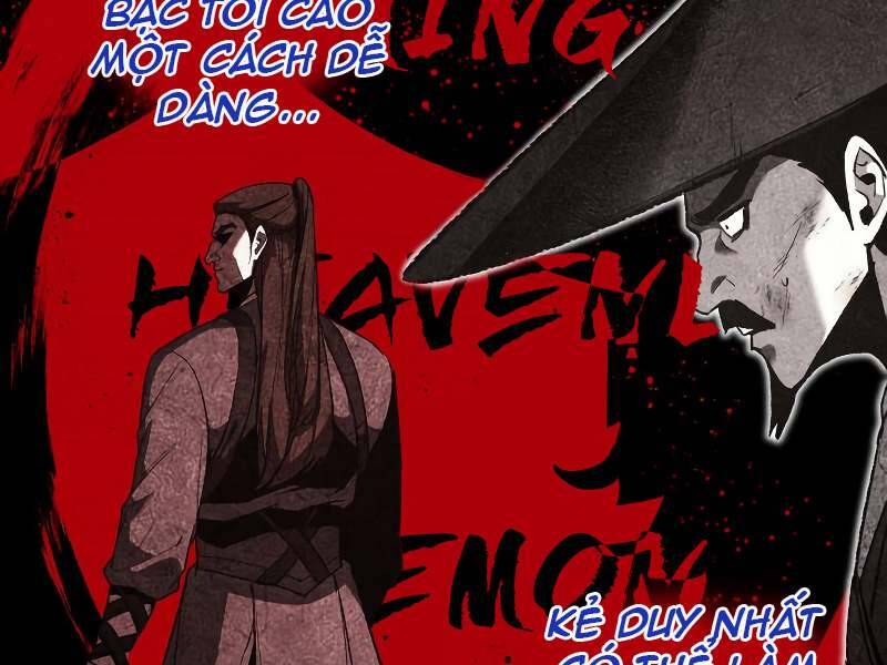 Thiên Ma Thần Quyết: Trùng Sinh Chapter 40 - 249