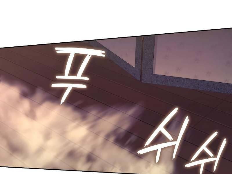 Thiên Ma Thần Quyết: Trùng Sinh Chapter 40 - 34