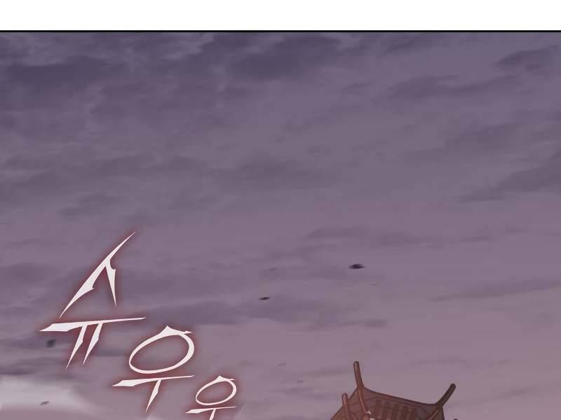 Thiên Ma Thần Quyết: Trùng Sinh Chapter 40 - 67