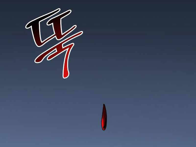 Thiên Ma Thần Quyết: Trùng Sinh Chapter 41 - 184