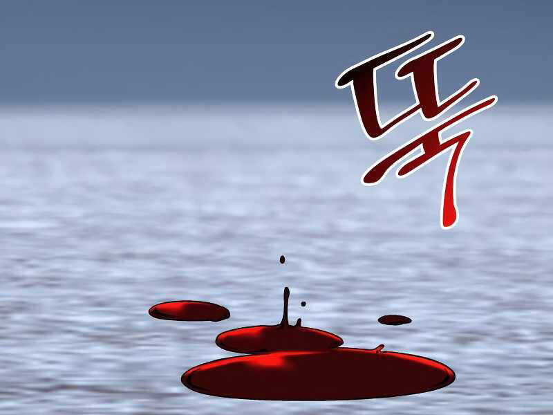 Thiên Ma Thần Quyết: Trùng Sinh Chapter 41 - 185