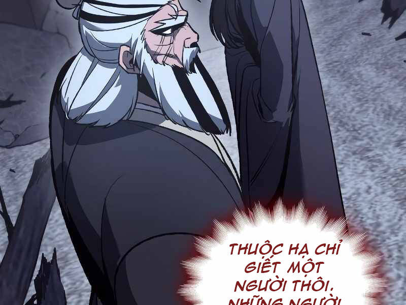 Thiên Ma Thần Quyết: Trùng Sinh Chapter 41 - 194