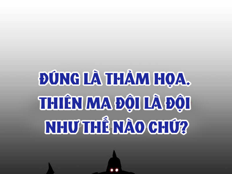 Thiên Ma Thần Quyết: Trùng Sinh Chapter 41 - 22