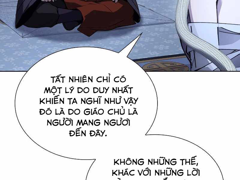 Thiên Ma Thần Quyết: Trùng Sinh Chapter 42 - 130