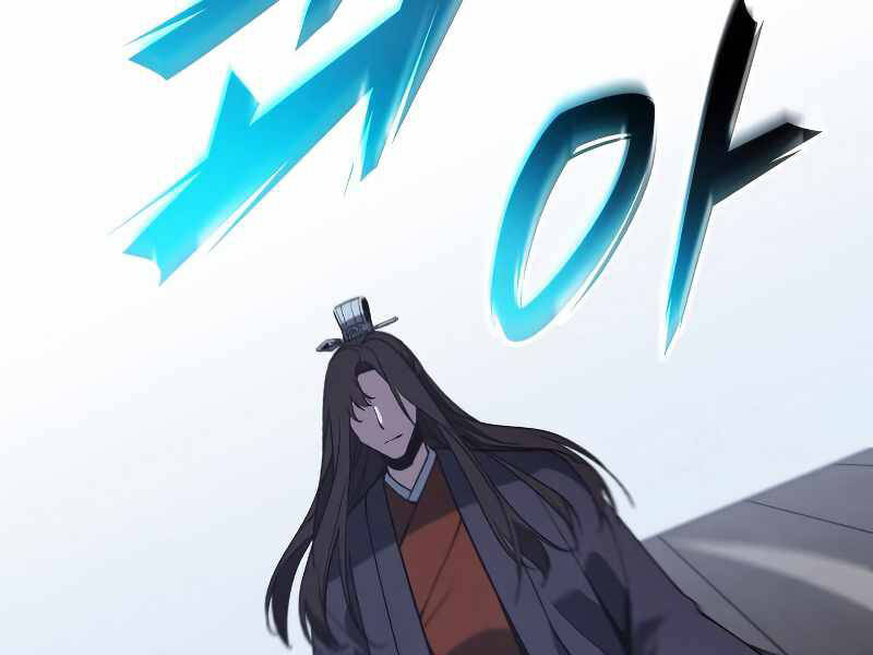 Thiên Ma Thần Quyết: Trùng Sinh Chapter 42 - 184