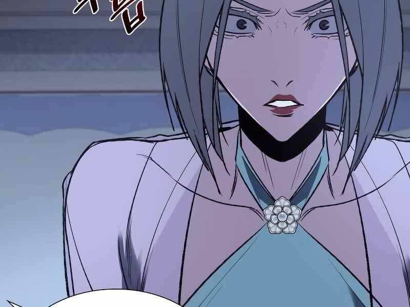 Thiên Ma Thần Quyết: Trùng Sinh Chapter 43.5 - 105