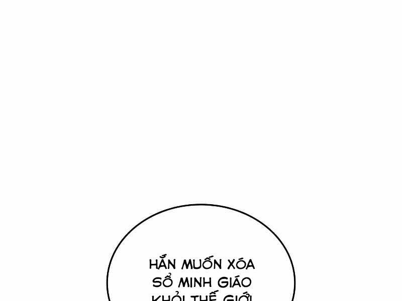 Thiên Ma Thần Quyết: Trùng Sinh Chapter 43.5 - 137