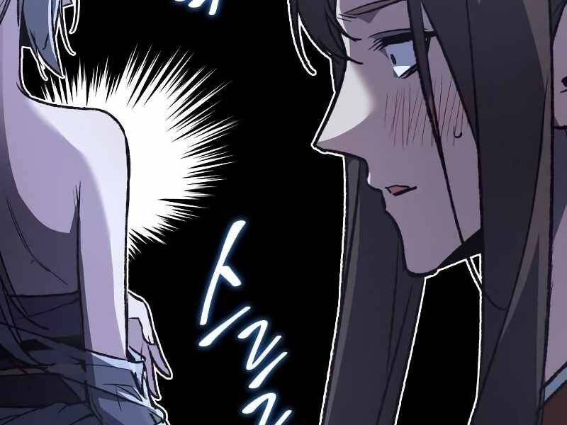 Thiên Ma Thần Quyết: Trùng Sinh Chapter 43.5 - 72