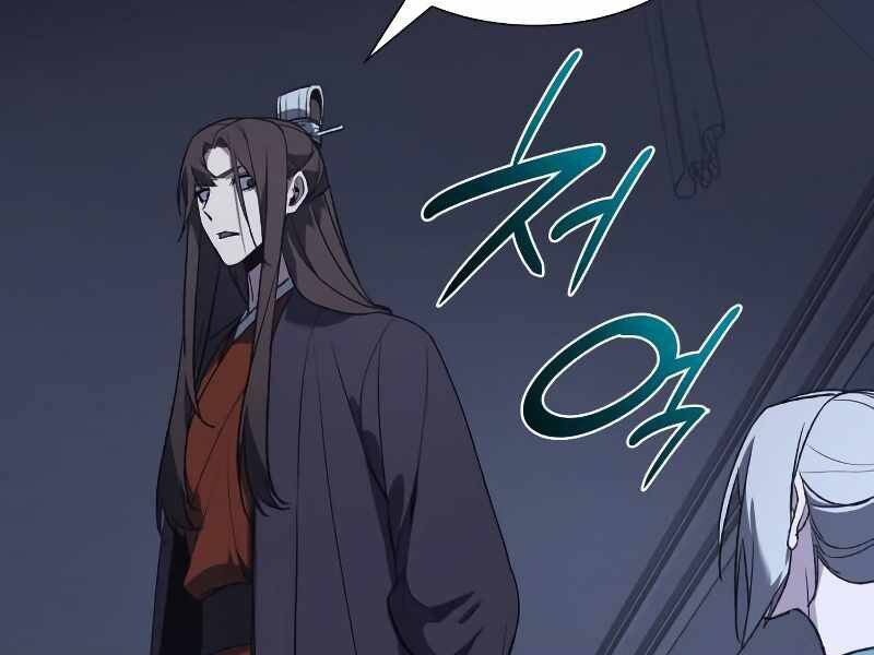 Thiên Ma Thần Quyết: Trùng Sinh Chapter 43.5 - 94