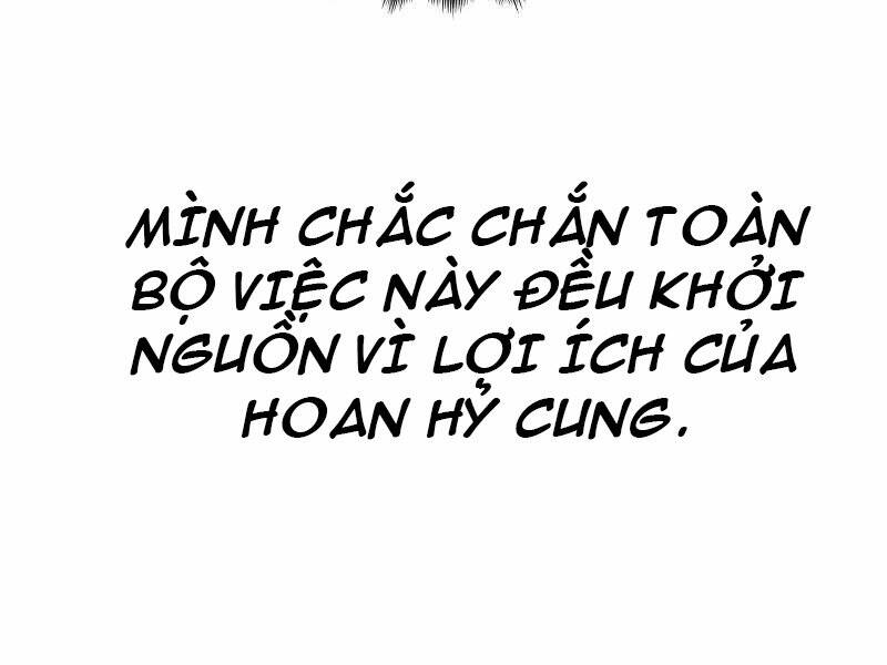 Thiên Ma Thần Quyết: Trùng Sinh Chapter 43 - 101