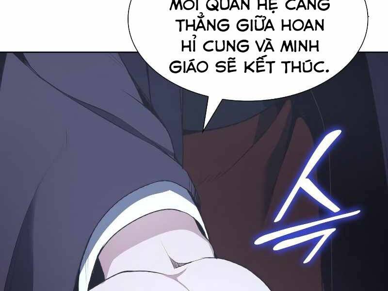 Thiên Ma Thần Quyết: Trùng Sinh Chapter 43 - 137