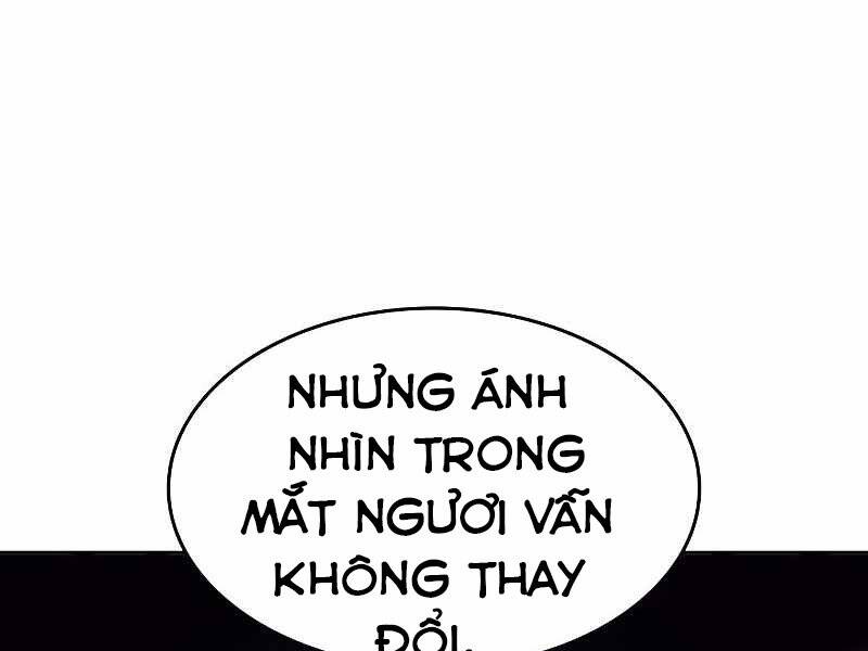 Thiên Ma Thần Quyết: Trùng Sinh Chapter 43 - 31